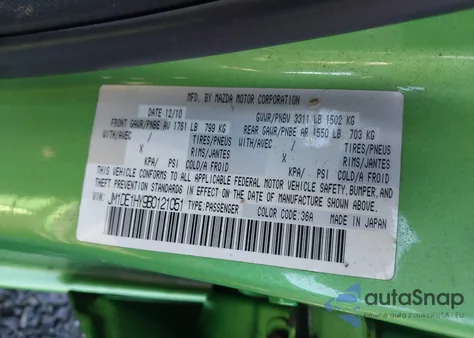 2011 Mazda Mazda2 Touring из США, поврежденный, VIN JM1DE1HY9B0121051